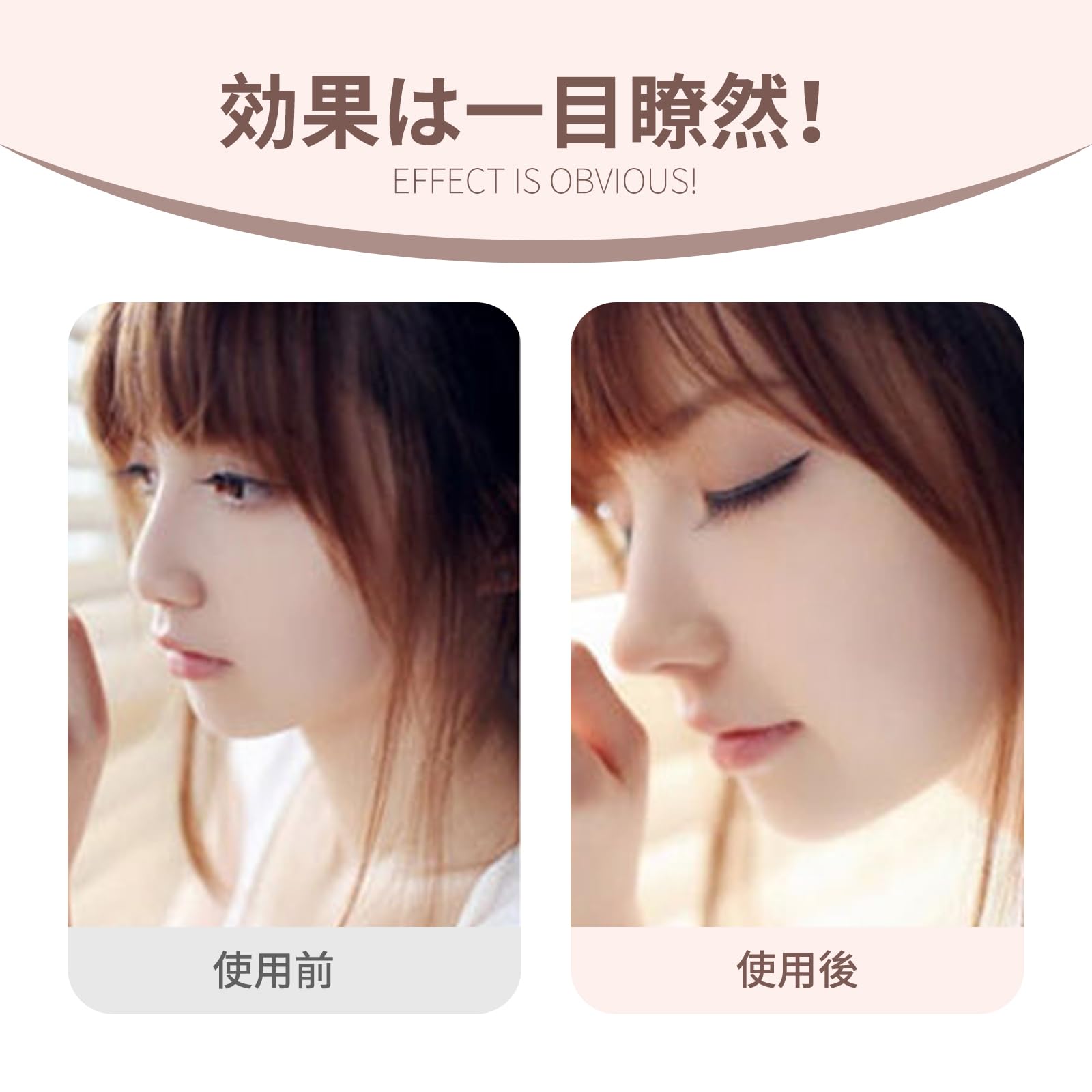 Amazon | ZeniMart 鼻クリップ 3D 鼻プチ 3サイズセット ノーズ